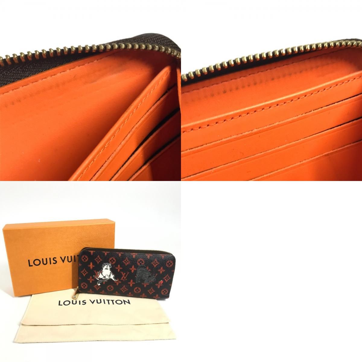 Louis Vuitton Wallet Zippy Monogram Canvas Brown — view 9