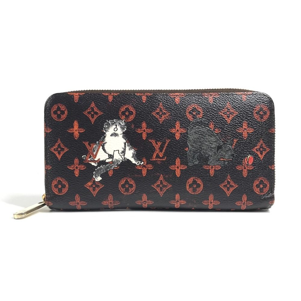 Louis Vuitton Wallet Zippy Monogram Canvas Brown