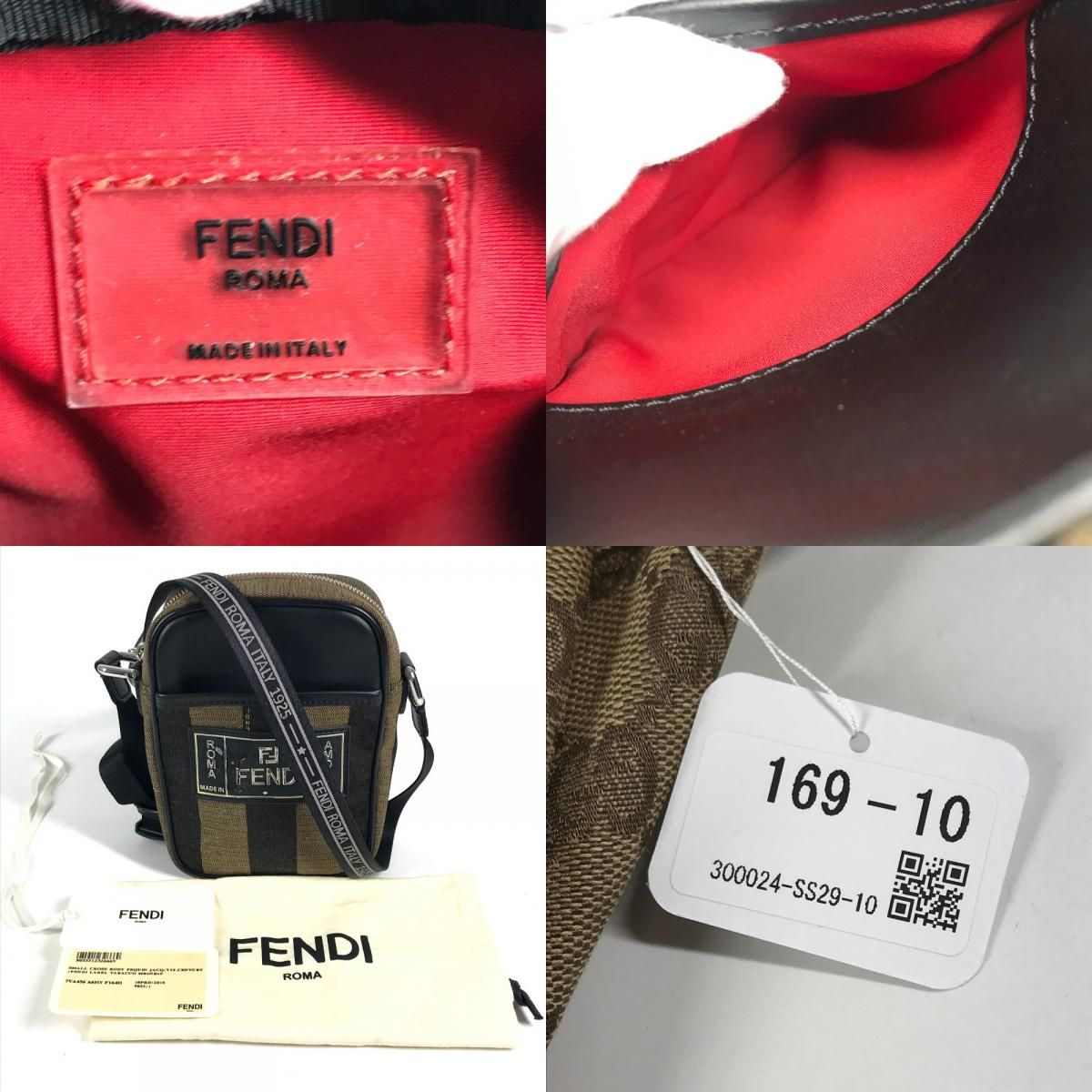 Fendi Shoulder Bag Logo Pecan Leather Canvas Black — view 9