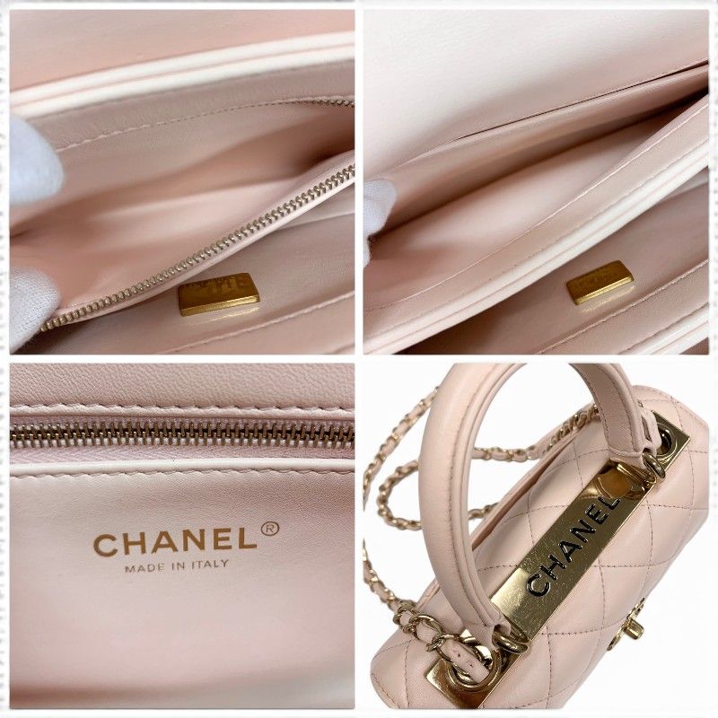 Chanel Trendy CC Shoulder Bag Pink Gold CC Logo Turnlock — view 9