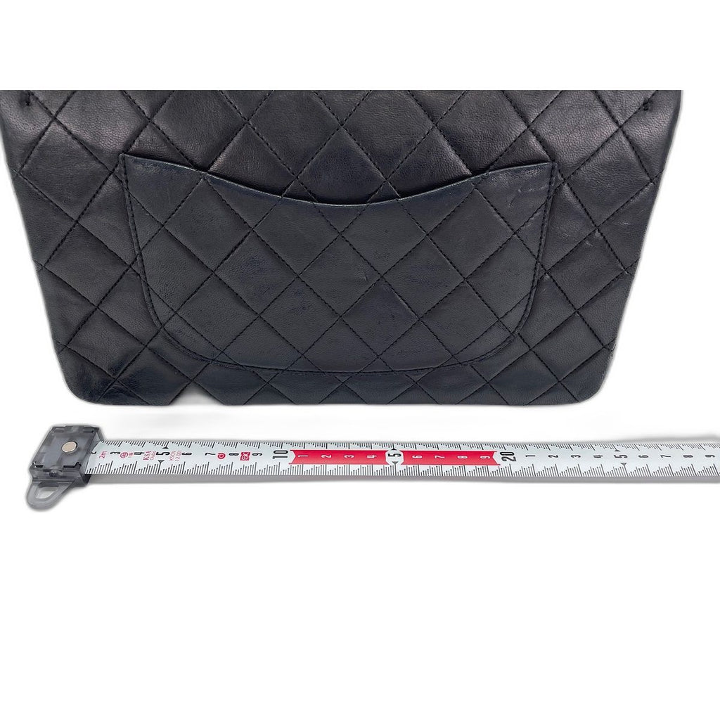 Chanel Shoulder Bag Quilted 25 — view 4