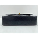Chanel Shoulder Bag Quilted 25 — view 5