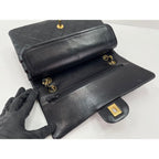 Chanel Shoulder Bag Quilted 25 — view 9
