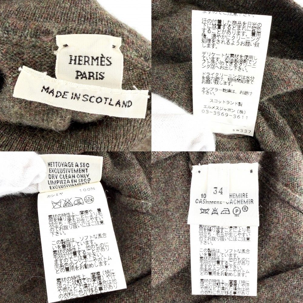 Hermes Tank Top High Neck Top Sleeveless 34 Brown Cashmere Spring Autumn — view 3