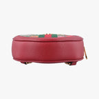 Gucci Ophidia Multicolor Canvas Leather Backpack — view 3