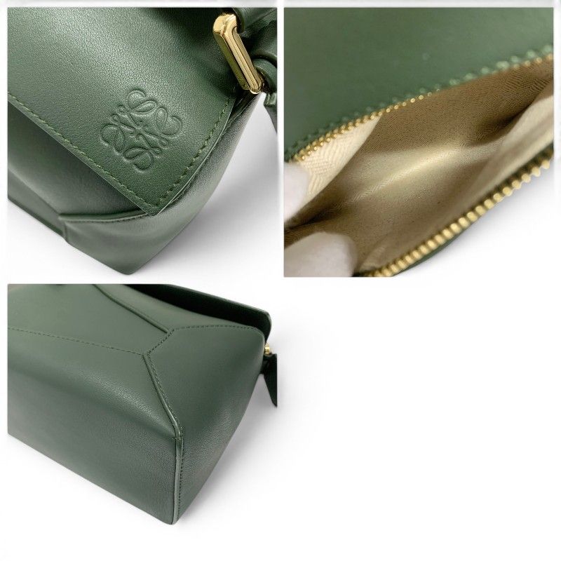 Loewe Puzzle Shoulder Bag Green Gold Small Anagram — view 9