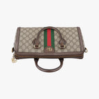 Gucci Ophidia GG Small Brown Canvas Leather Shoulder — view 8