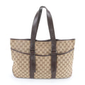 Gucci GG Canvas Leather Tote Shoulder Business Document Brown
