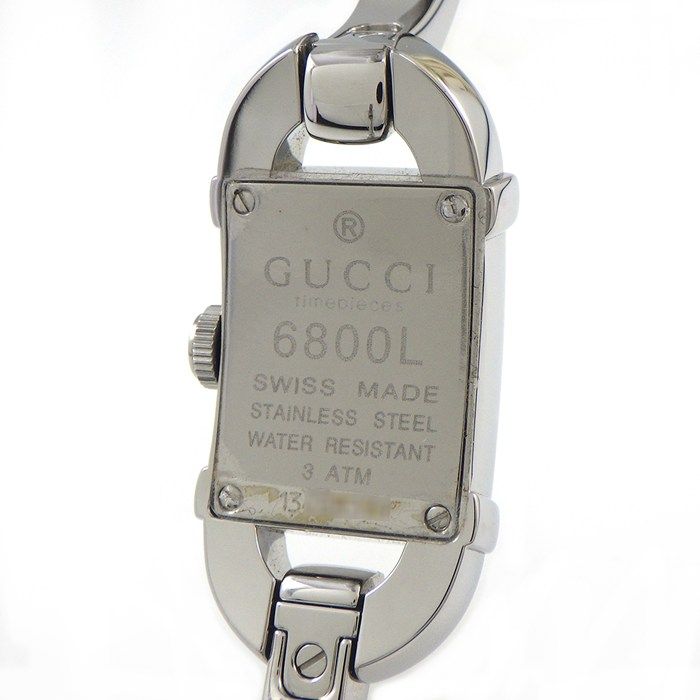 Gucci Watch Bangle Horsebit Sunray Silver Dial SS Quartz Analog — view 4