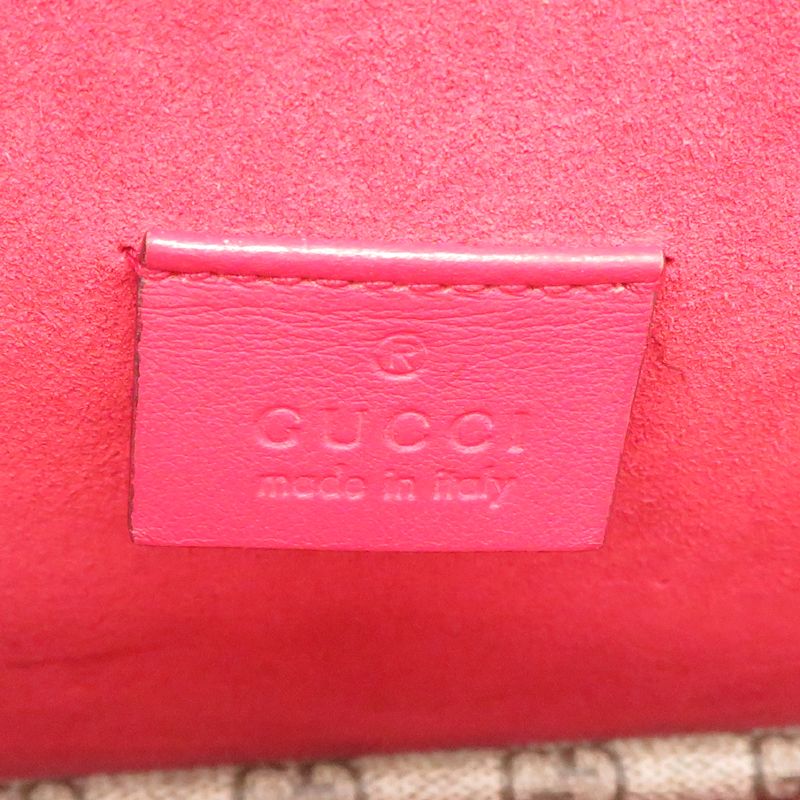 Gucci Shoulder Bag Beige — view 7