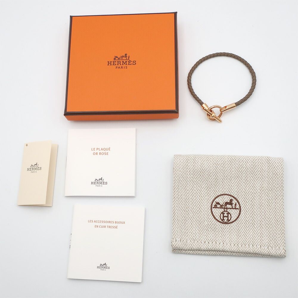 Hermes Ten Glenan Bracelet Etoupe Gold — view 9
