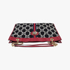 Gucci Rajah Black Red Multi Tweed Leather Shoulder — view 8