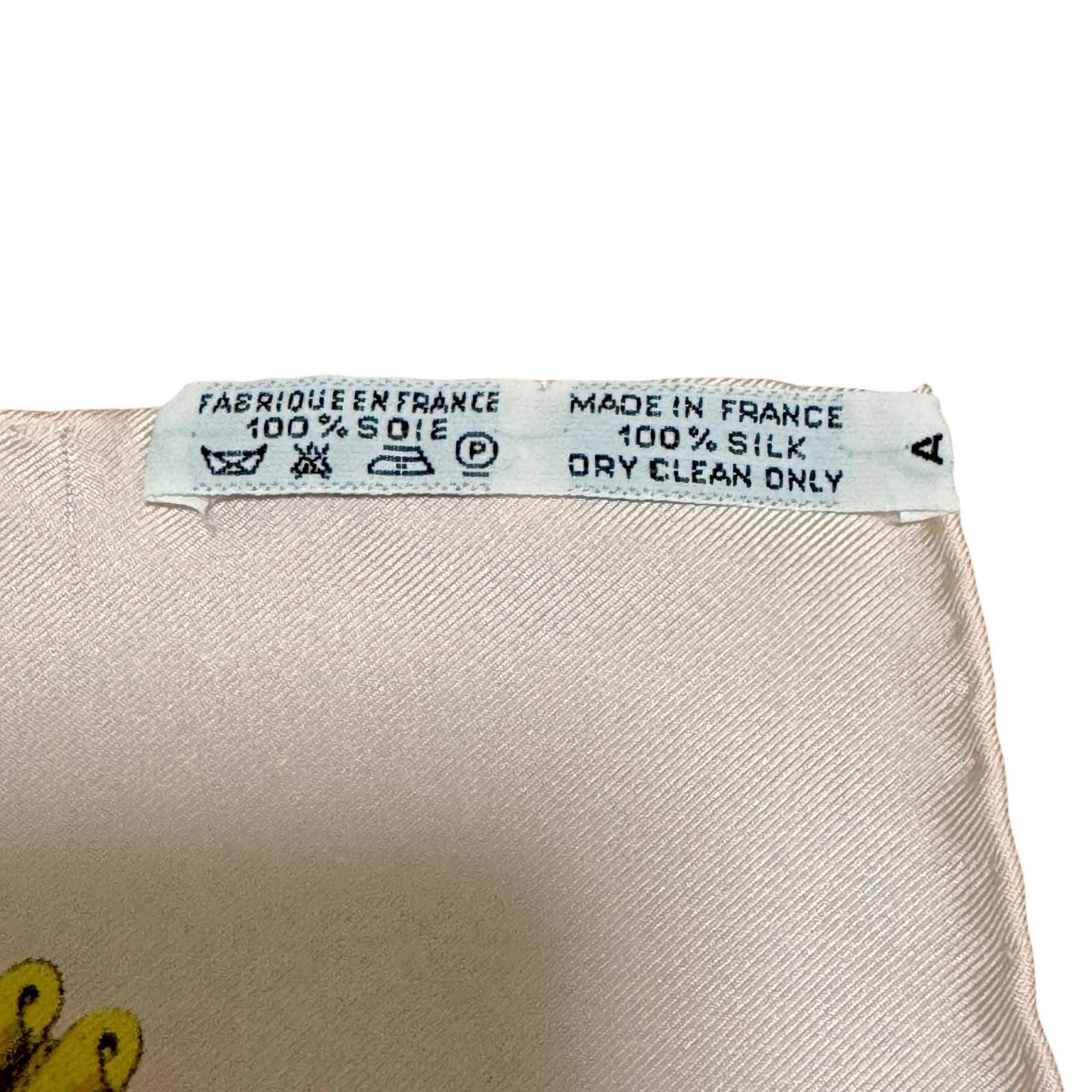 Hermes Carre 90 Poste Et Cavalerie Saber Decoration Scarf — view 6