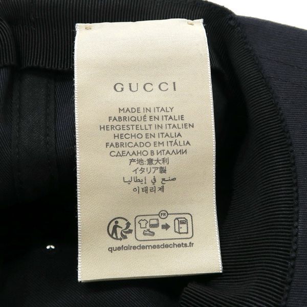 Gucci Baseball Cap — view 8