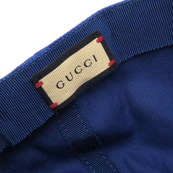 Gucci Cap Blue M 58 — view 9