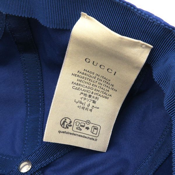 Gucci Cap Blue M 58 — view 8