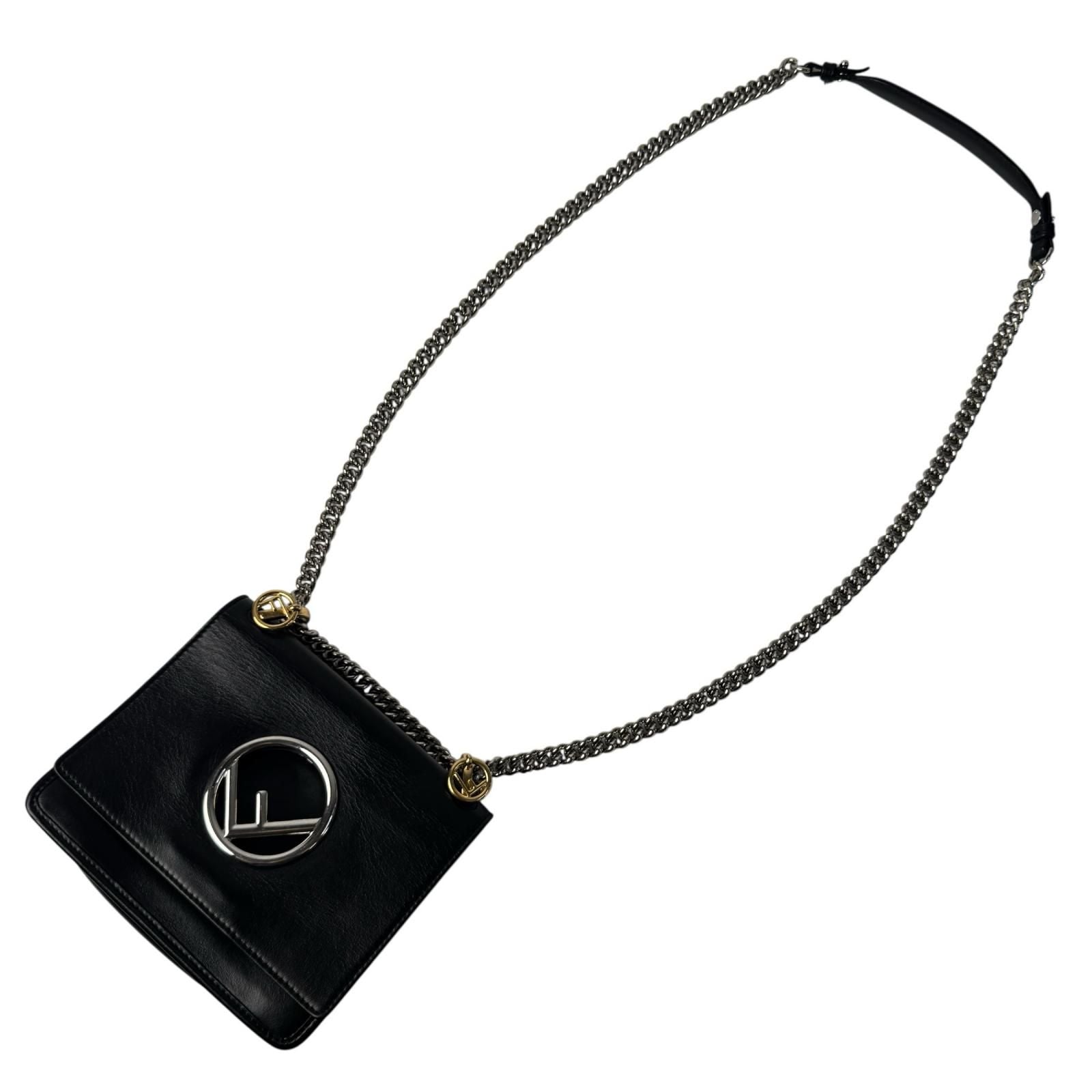 Fendi Canaif 2-Way Chain Shoulder — view 3