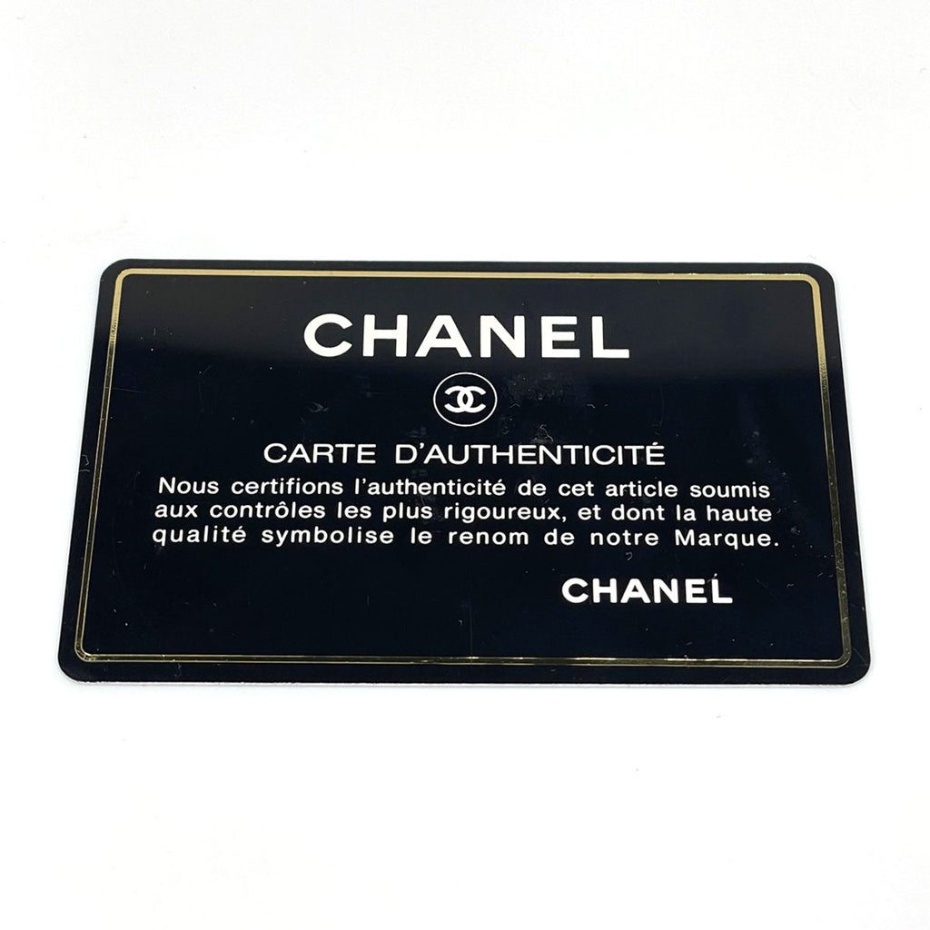 Chanel CC Logo Vanity Bicolor Makeup Pouch Leather Black — view 9