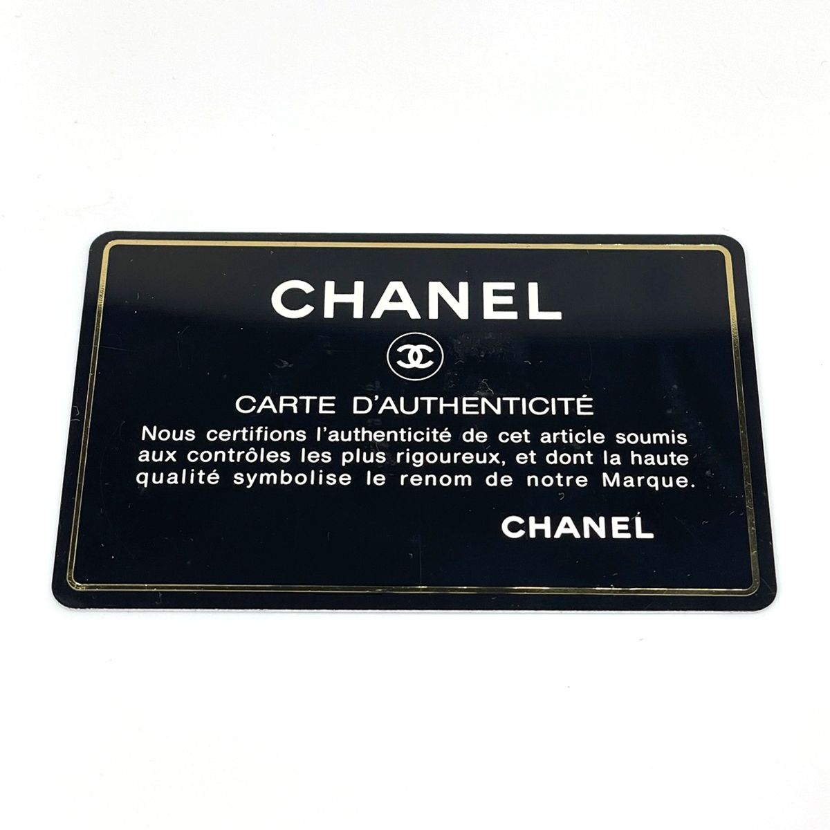 Chanel CC Logo Vanity Bicolor Makeup Pouch Leather Black — view 9