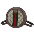Gucci Ophidia GG Backpack Sherry Line Mini Brown