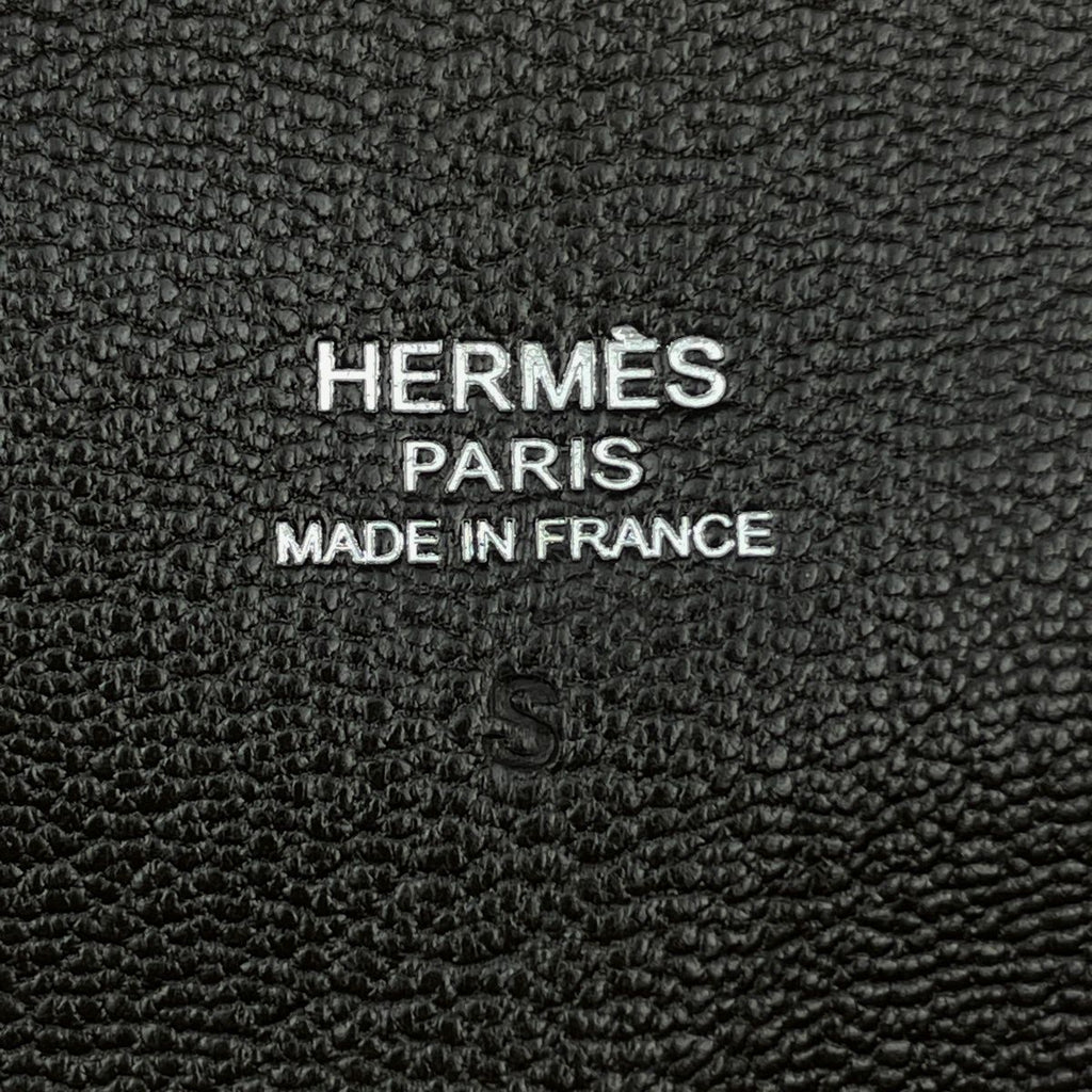 Hermes Plume 32 Handbag Votroika Havana — view 9