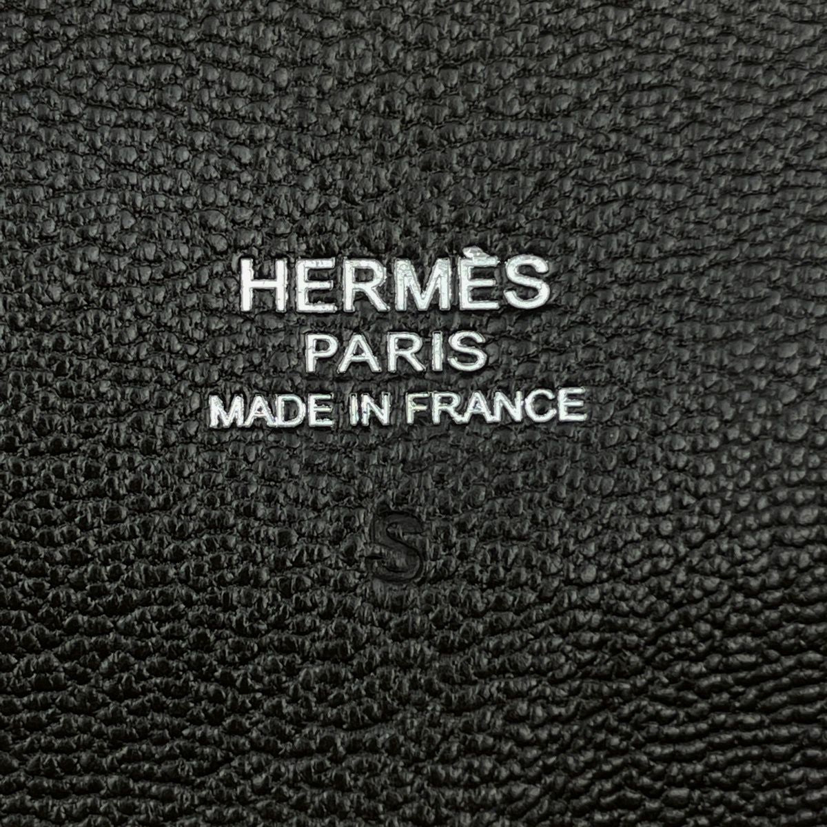 Hermes Plume 32 Handbag Votroika Havana — view 9