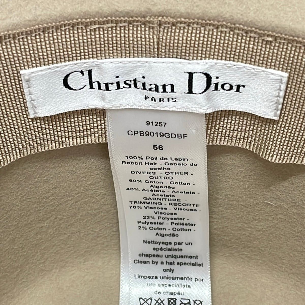 Dior Hat 56 D-bobby Wide Brim Beige Rabbit — view 5
