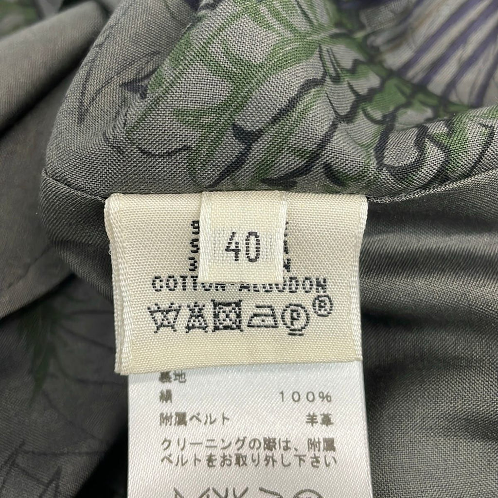Hermes Dress 40 M Dark Gray Dark Green Brown — view 5