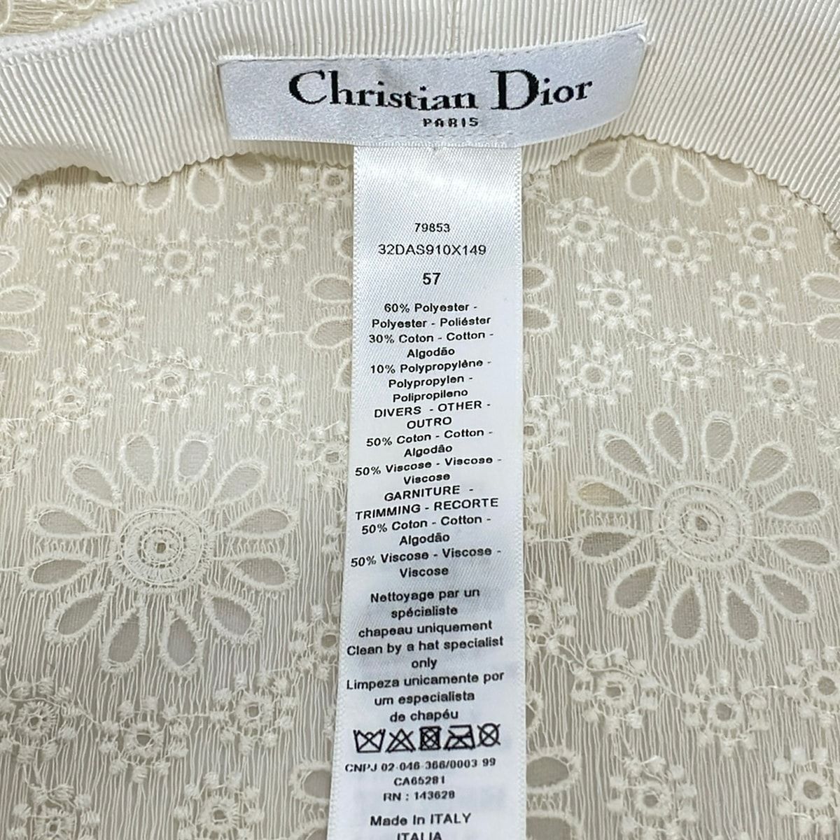 Dior Hat 57 Ivory Beret Lace Cotton — view 5