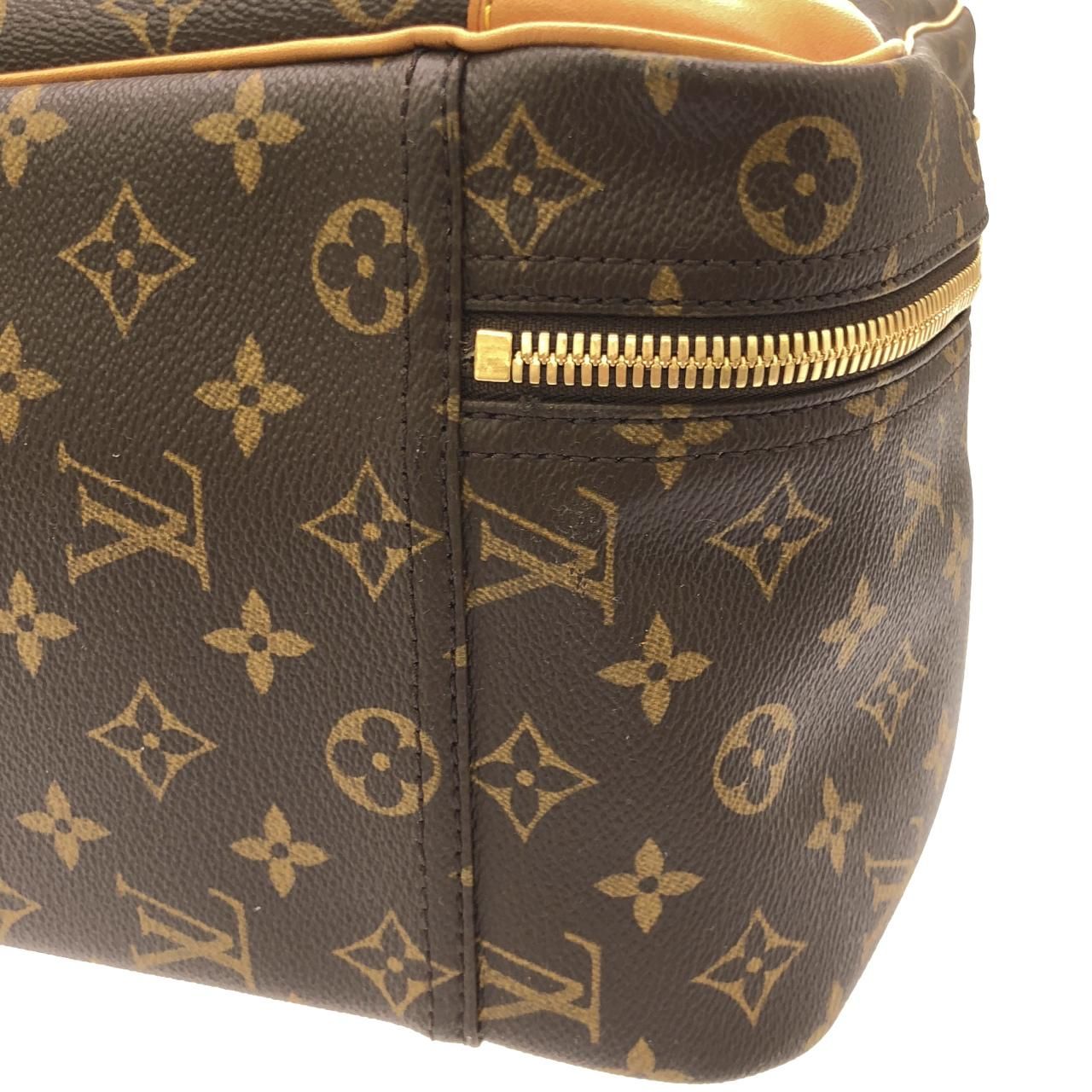 Louis Vuitton Monogram Sirius 55 — view 3