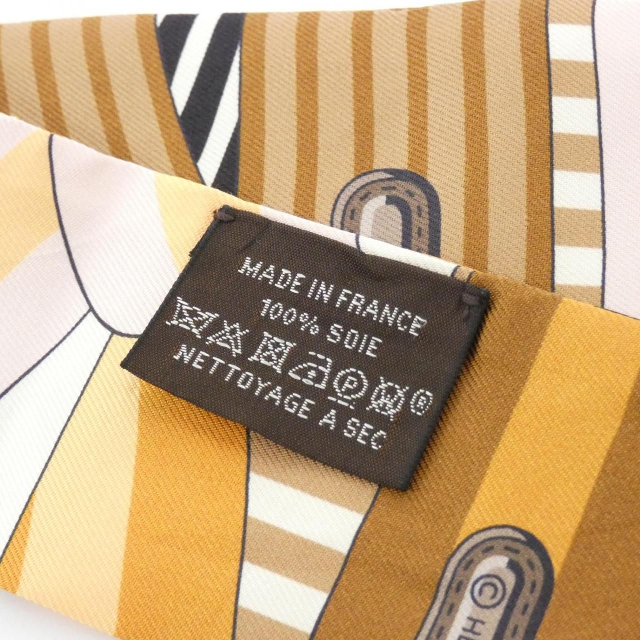 Hermes Sangles Scarf Brown — view 4