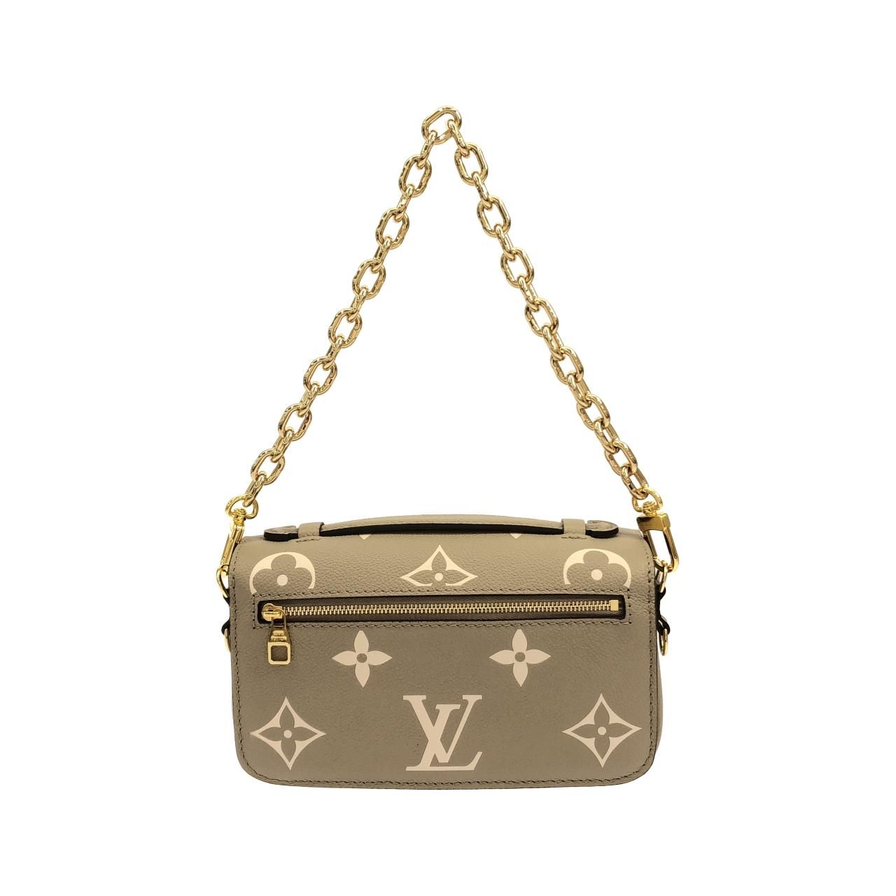 Louis Vuitton Bicolor Monogram Empreinte Pochette Metis East West Shoulder — view 2