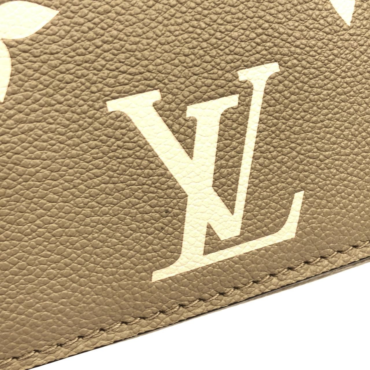 Louis Vuitton Bicolor Monogram Empreinte Pochette Metis East West Shoulder — view 4