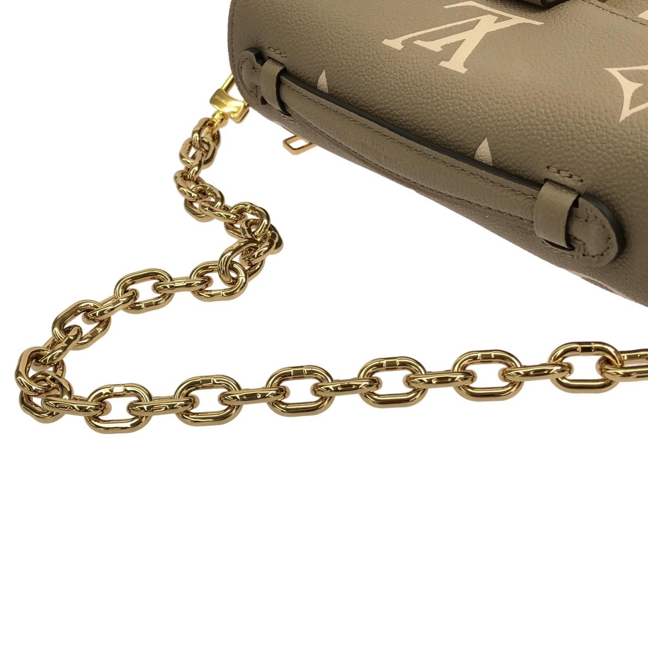 Louis Vuitton Bicolor Monogram Empreinte Pochette Metis East West Shoulder — view 5