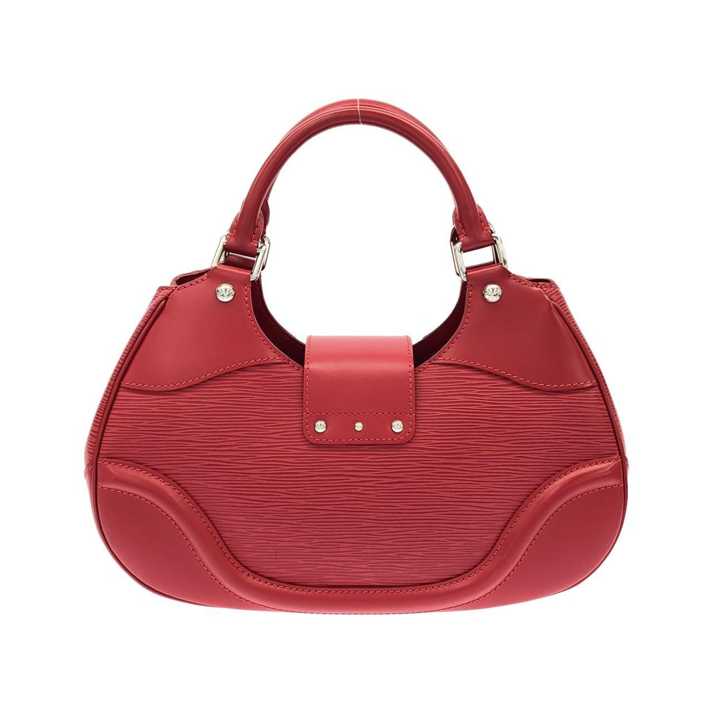 Louis Vuitton Epi Sac Montaigne — view 2