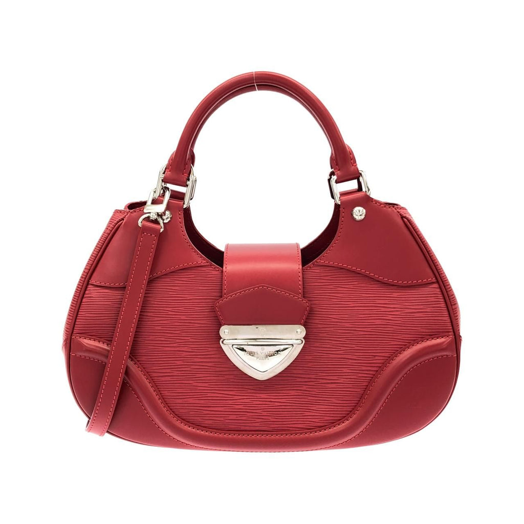 Louis Vuitton Epi Sac Montaigne