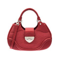 Louis Vuitton Epi Sac Montaigne