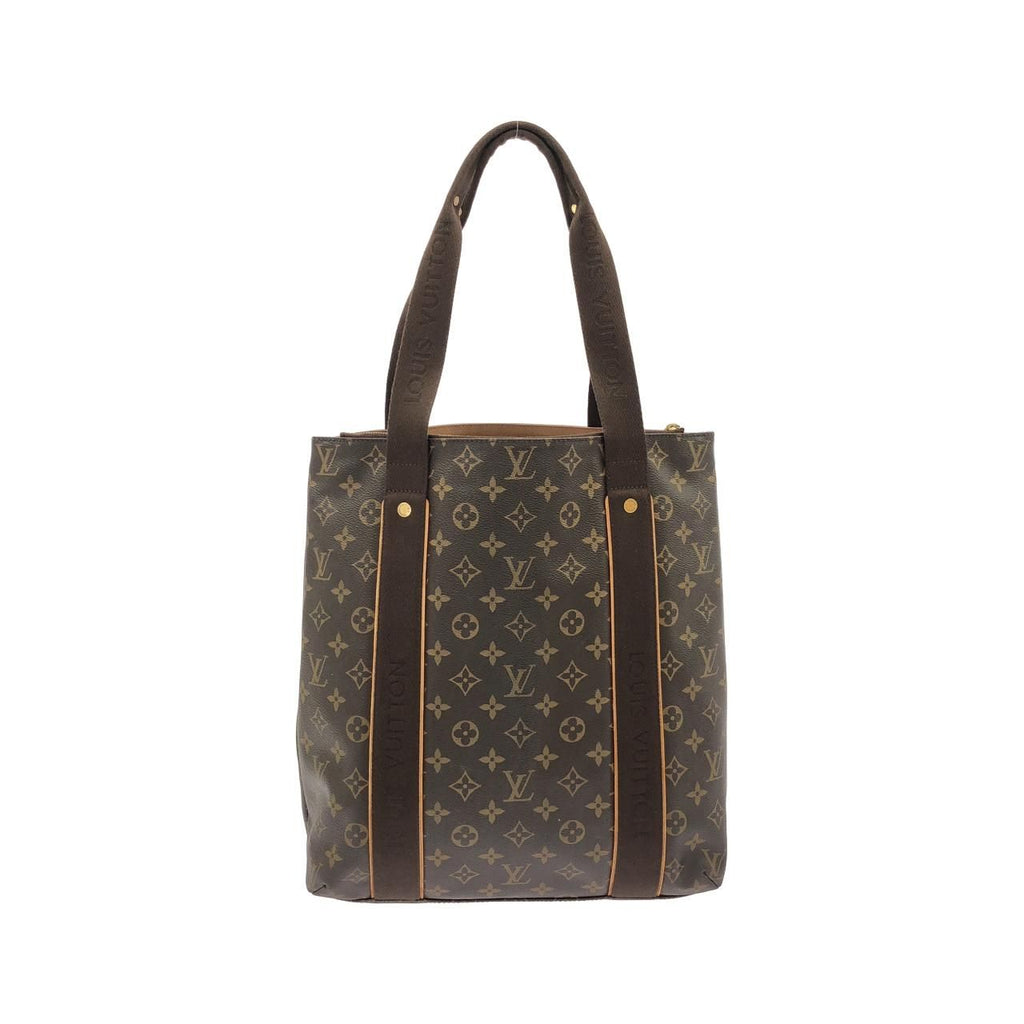 Louis Vuitton Monogram Beaubourg — view 2