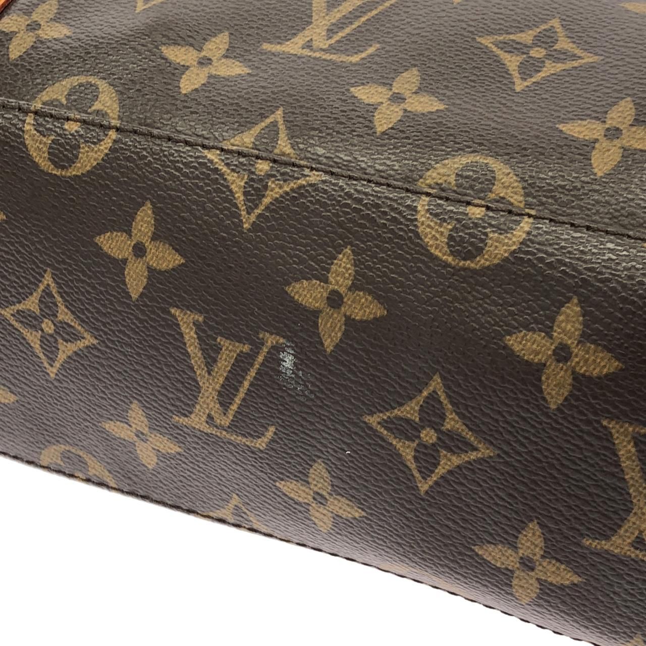 Louis Vuitton Monogram Beaubourg — view 4