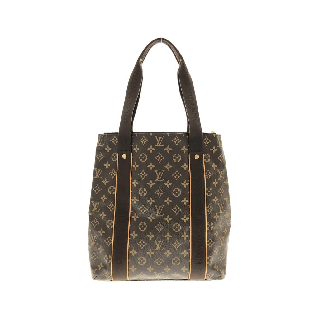 Louis Vuitton Monogram Beaubourg — view 2