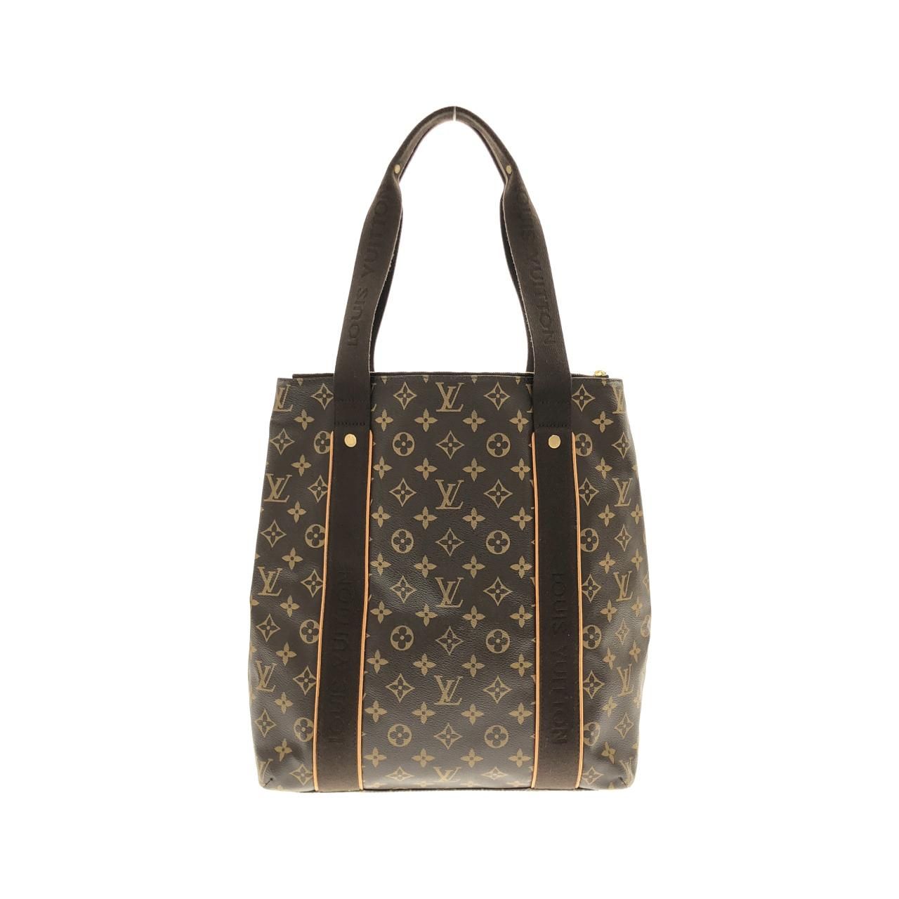Louis Vuitton Monogram Beaubourg — view 2