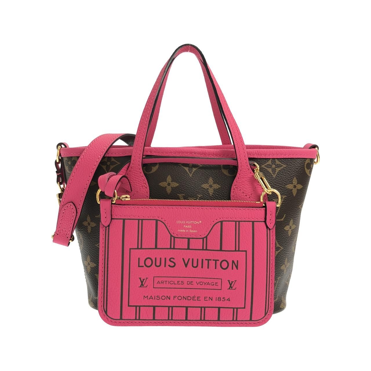 Louis Vuitton Monogram Neverfull Inside Out BB
