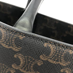 Celine Vertical Cabas — view 4