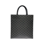 Celine Vertical Cabas — view 2