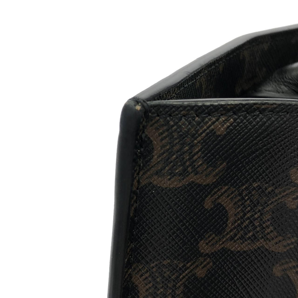 Celine Vertical Cabas — view 5