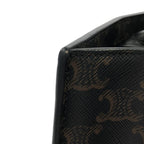 Celine Vertical Cabas — view 5
