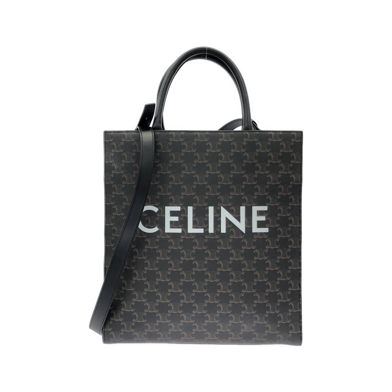 Celine Vertical Cabas