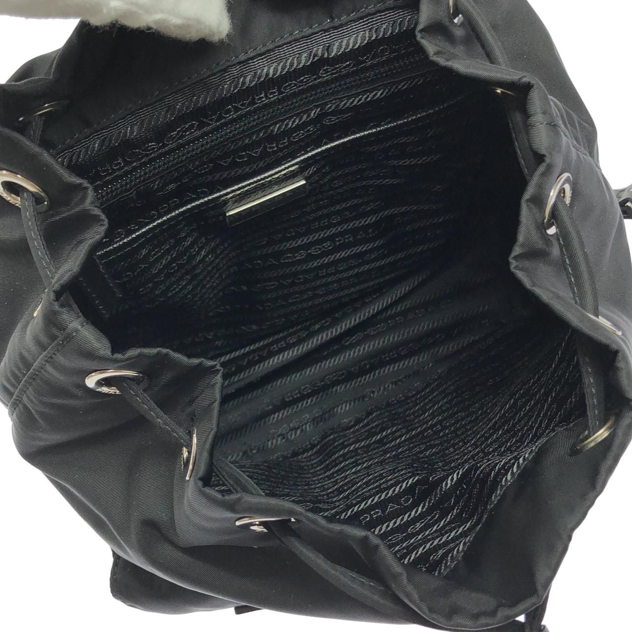 Prada Backpack Silver — view 6
