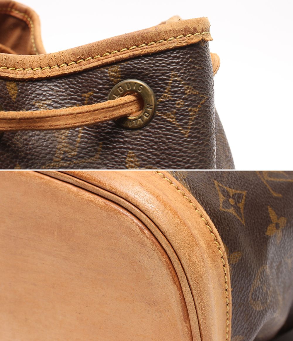 Louis Vuitton Backpack Montsouris MM Monogram — view 6