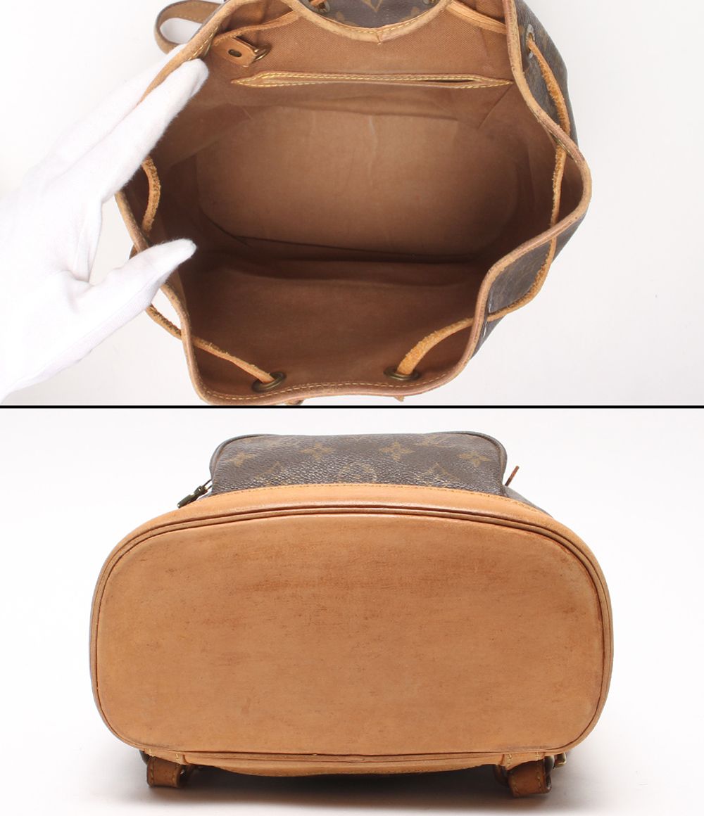 Louis Vuitton Backpack Montsouris MM Monogram — view 4